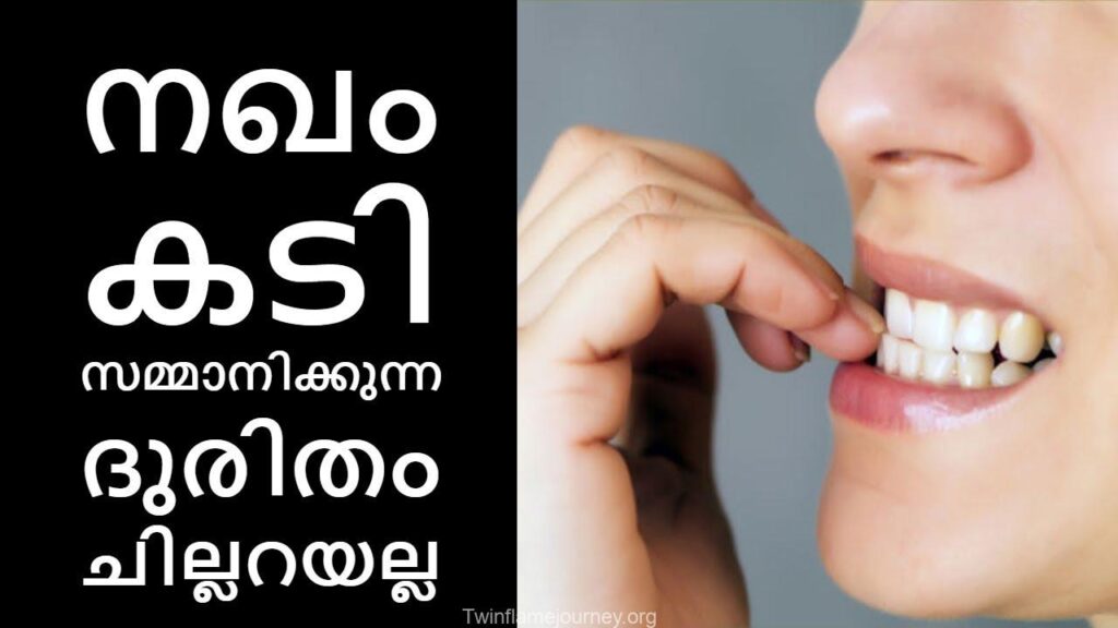 Odynophagia is pain when swallowing