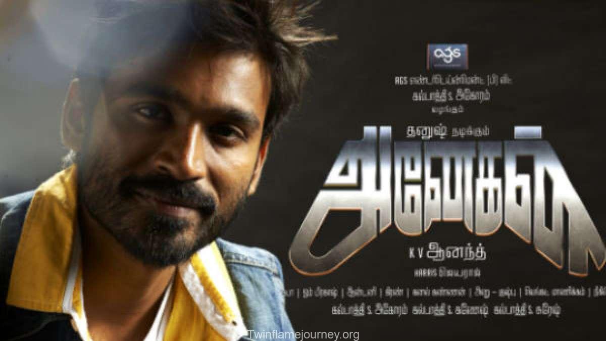 0509 Tamil Movie Anegan Song Danga Maari Oodhari Lyrics