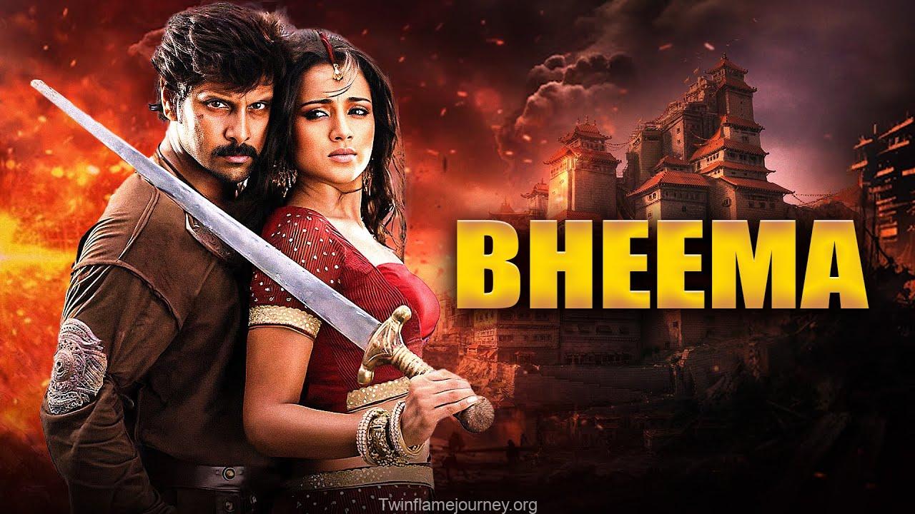 2209 Tamil Movie Bheema Song | Rangu Rangamma Song Lyrics